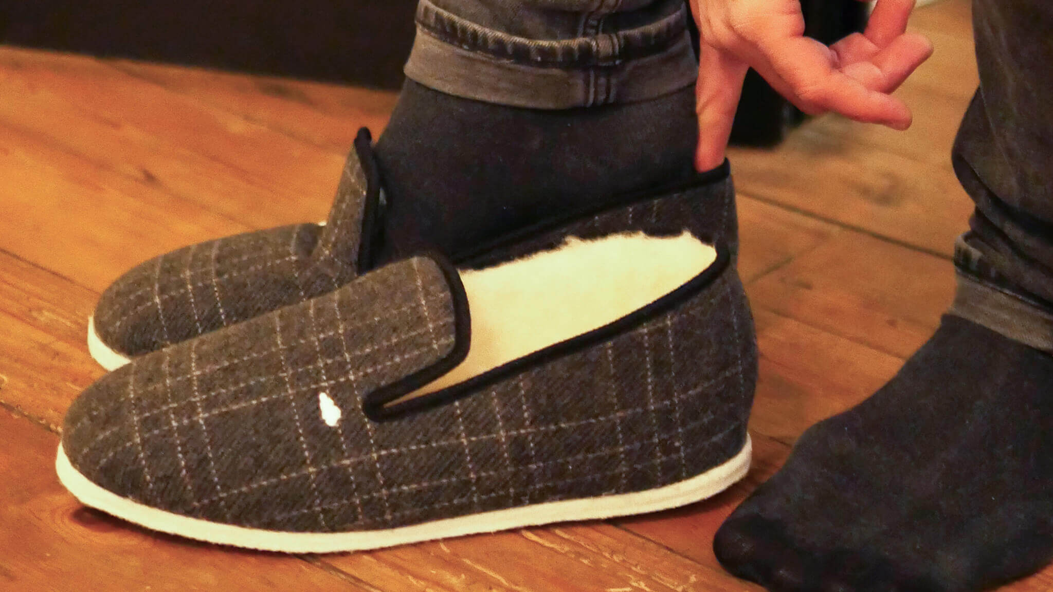 Lire la suite à propos de l’article Quels sont les différents types de chaussons homme ?